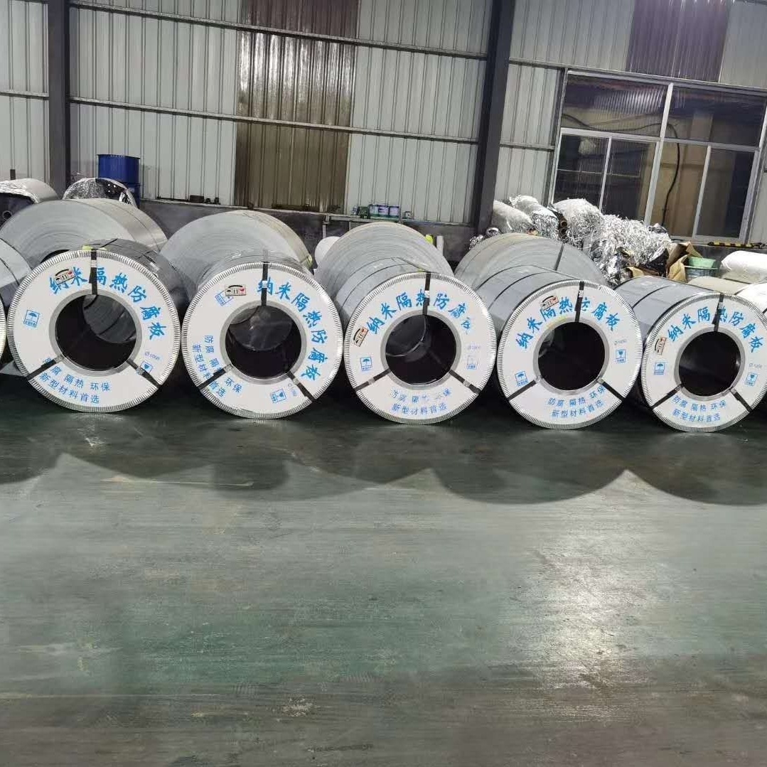 IMG_PITU_20200727_153132