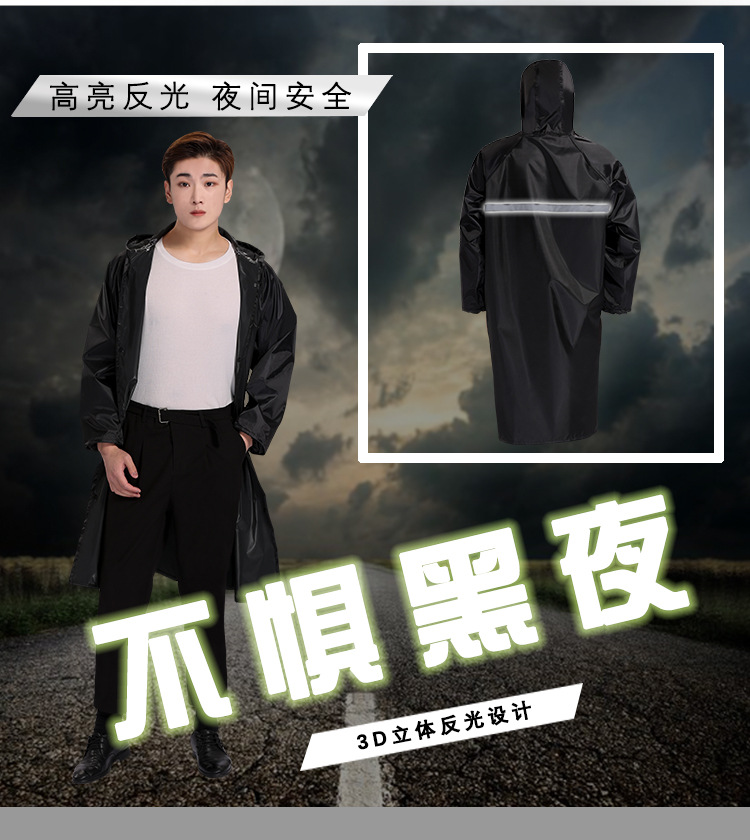 牛津单层长风衣06