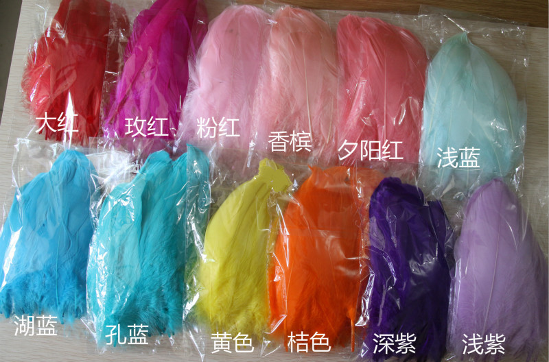 IMG_3957_meitu_3大飘详情2