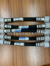 �ھ��װ�ػ����02762-00503����