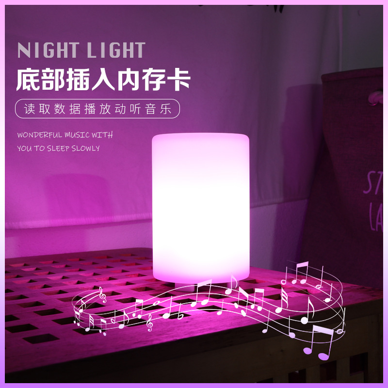 工廠直供 LED發光圓柱方柱燈創意酒吧桌燈咖啡餐廳七彩裝飾吧台燈