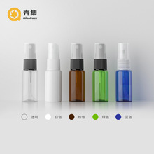 15ml�A�燊�Fƿ PET����ƿ ��¶ƿ ˬ�wˮƿ ���yƷ���bƿ