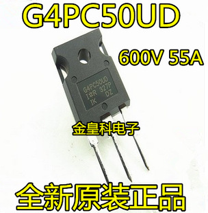 G4PC50UD���ܴ���IGBT��IRG4PC50UD 600V5