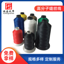 ���l400D/3�����⾀ �߷��ӿp�x��PE��������p�����M�Ø�
