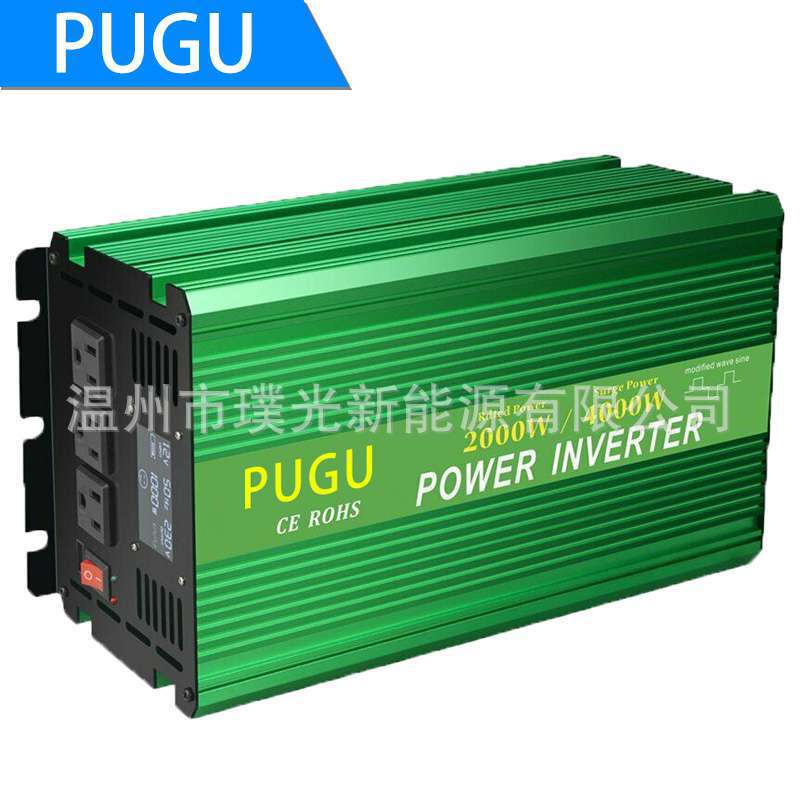 Factory 12V to 220V repair sine wave inverter 2000W car home solar high power inverter Factory 12V to 220V repair sine wave inverter 2000W car home solar high power inverter