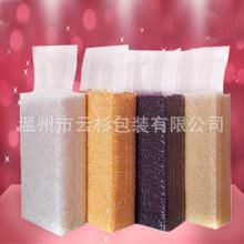 Wenzhou Manufacturer Specializes in Producing Rice Vacuum Bags, Rice Brick Bags, Food Cooking Bags 1-5kg, Free Design
