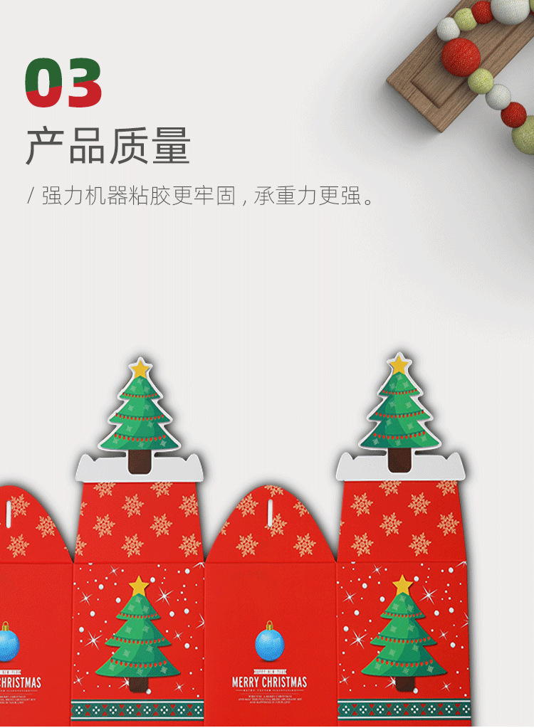 详情2_06