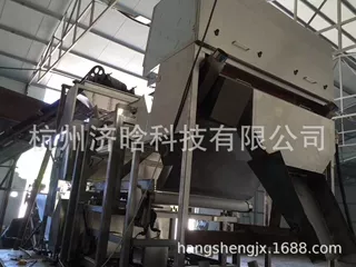 金属色选机,金属壳色选机,金属粒子色选机,金属破碎料色选机