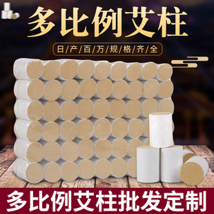 ���l��Ҏ�����������������54��/��ꐰ����ɼ��ìF؛���l