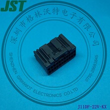 供应J11DF-22V-KX胶壳 2.2间距 JST原厂正品