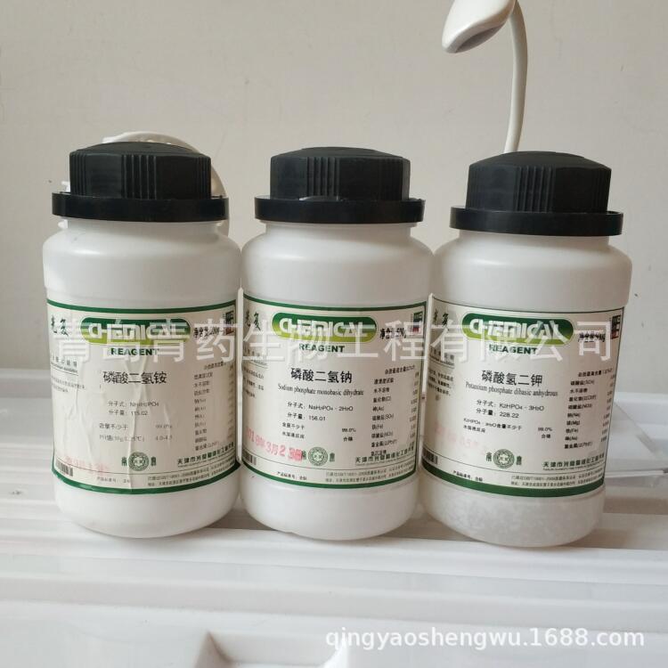 ������ ��������ʮ��ˮ��������� AR 500g/ƿ CAS��10101-89-0