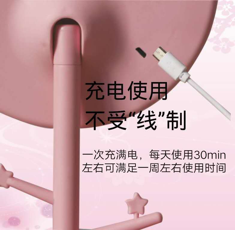 微信图片_20200820113736