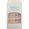 Fake nails, nail stickers for nails, internet celebrity, ready-made product