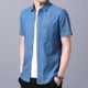 Denim short sleeve shirt men's cotton thin summer youth slim shirt washed denim shirt factory direct fashion