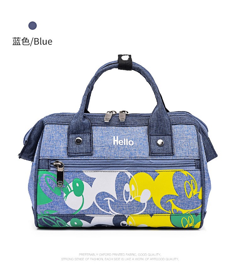 2020新款多功能大容量妈咪包米奇母婴包防水产妇奶瓶单肩包批发