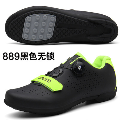 자물쇠가없는 889 검정색