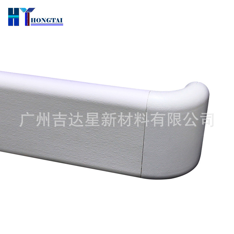 出口高品质医院安全防撞单色扶手 140系列阻燃养老院走廊扶手