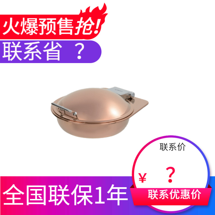 KINGO���󾫹� ����Բ�η���õ��𷭸ǲ�¯ϵ�иָǳ���ֱ���ؼ�