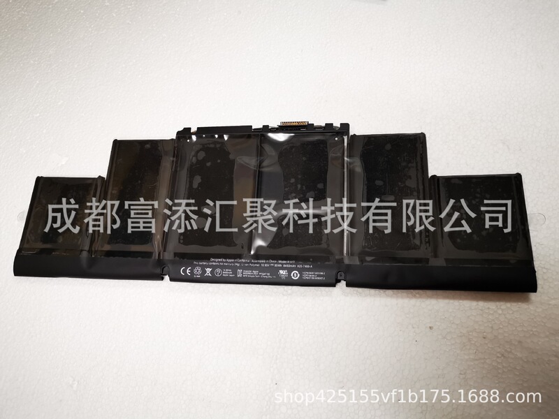 For Apple Macbook pro15 inch battery A1398 MC975 MC976 ME664 A1417 battery