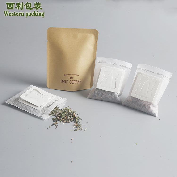 手冲咖啡过滤袋一次性咖啡过滤袋便携式咖啡滤纸袋经济型咖啡滤袋