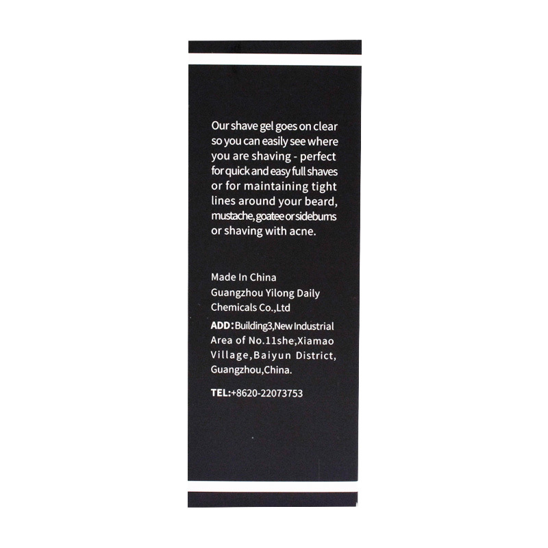 melao胡须啫喱主图800x800.4