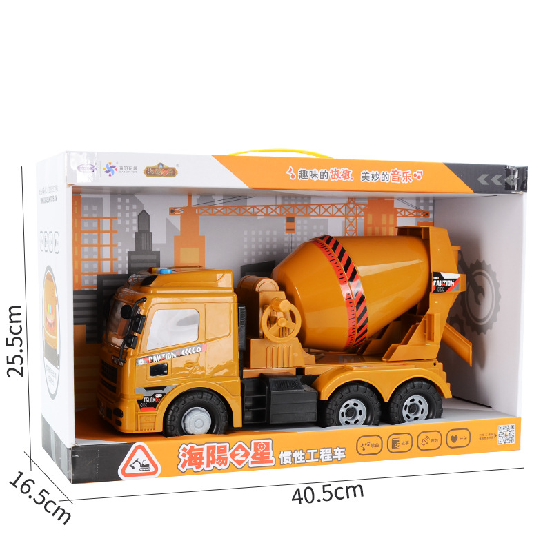 Children's Large Inertia Engineering Vehicle Will Tell A Story, Simulation Excavator Model, Enlightenment Music, Transport Vehicle Toy
