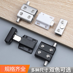 New cabinet display cabinet door upper and lower hinge glass door axis stainless steel glass upper and lower hinge cabinet door axis wholesale