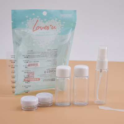 new pattern Cosmetics Separate bottling originality travel Bottling suit Observing portable Spray bottle Manufactor Direct selling