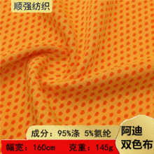 �S�ҬF؛�����pɫ���\�����ϴ�W�۲������ٸ��Ứᘿ��\�ӷ����b