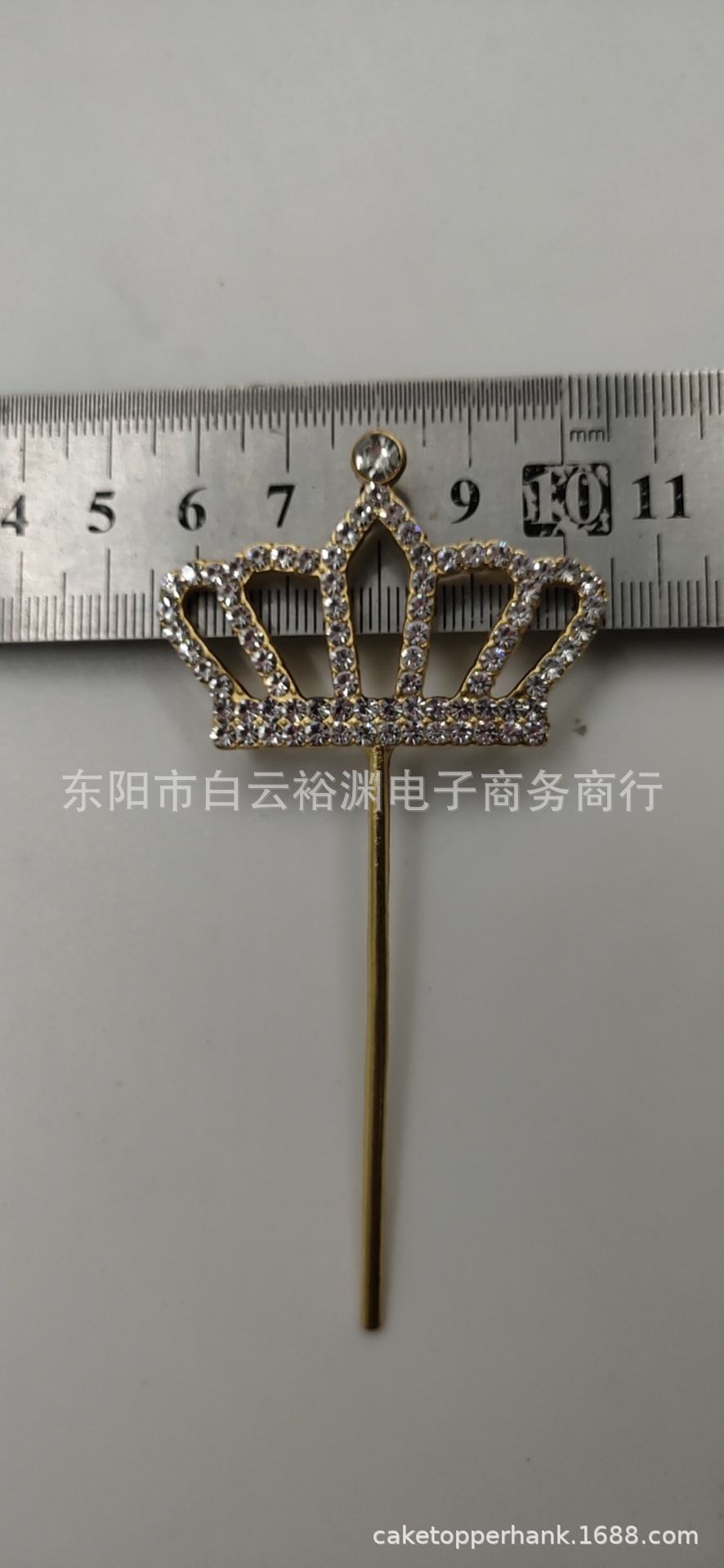 微信图片_20200316092830