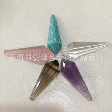 天然白水晶粉水晶紫水晶七彩萤石灵摆吊坠饰品