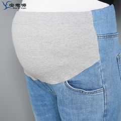 Plus size maternity jeans summer 200 pounds stretch thin loose spring and summer plus size straight nine-point pants