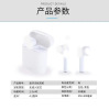 Small headphones, intel core i7, 7S, bluetooth, intel core i7, suitable for import