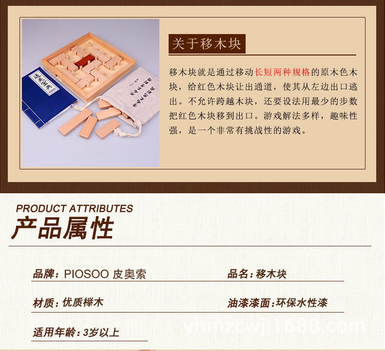 详情_02.jpg