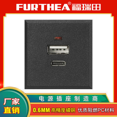 CAssette Embedded USB+Type-c ChArging Socket AC Desktop Power Socket 5V3.6A9V2A12V1.5A