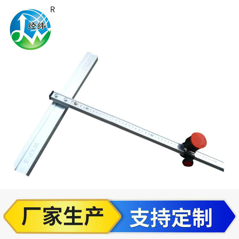 厂家供应  新款全自控油金刚石玻璃刀 加厚铝杆滚轮玻璃推刀定 制