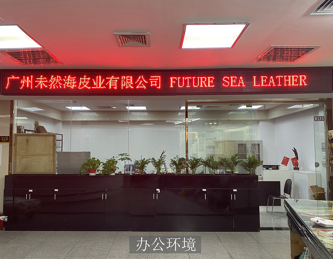 微信图片_20200817170320