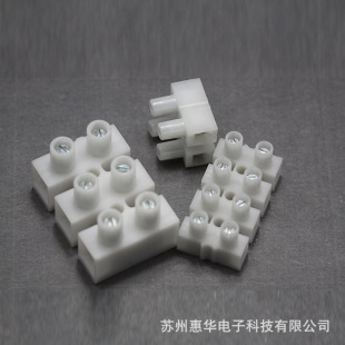 �S��ֱ�N ����̨ UL VDE CQC�J�C �����ö���̨ �Ӹ���