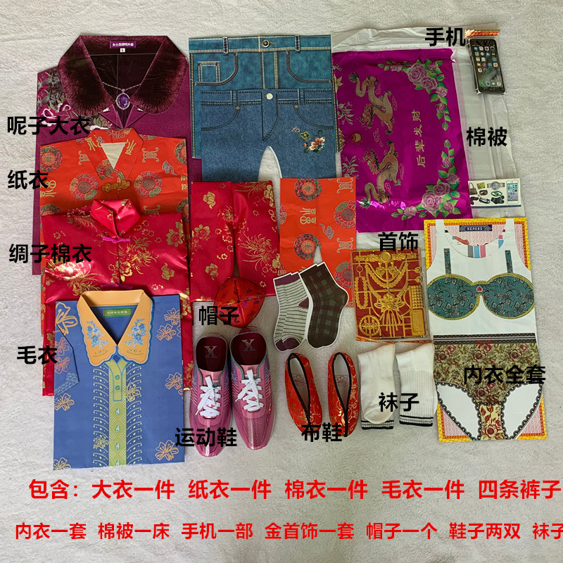 1C53EE3EA8B692941633DA1F5A4716