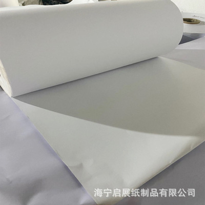 wholesale All wood pulp 80g Printing double adhesive paper Manual paper Paper Paper CAD Drawing paper