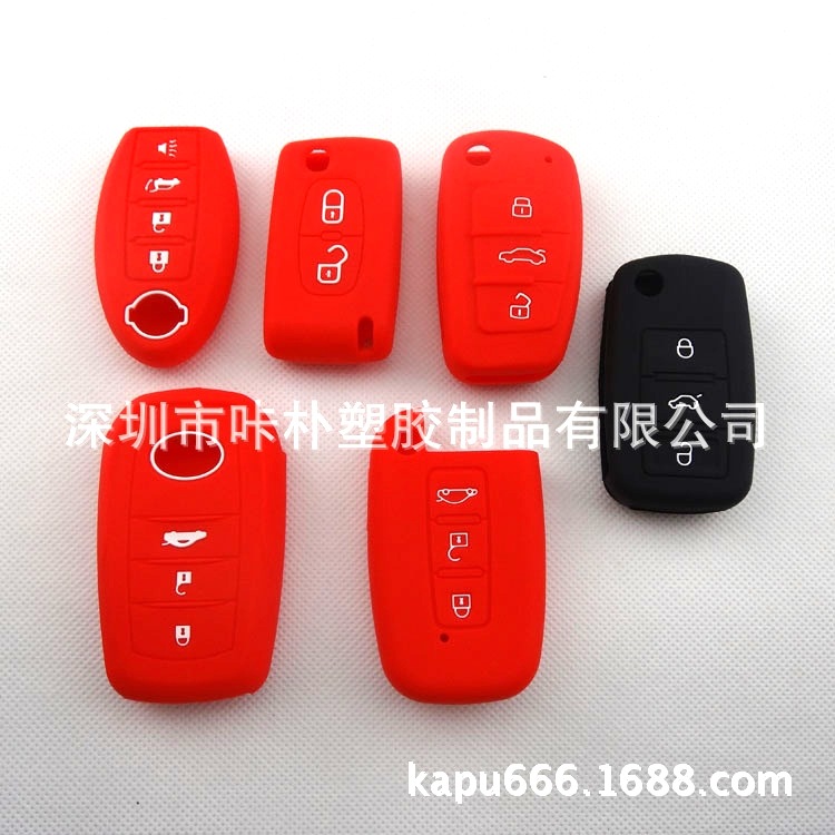 1072641245_1603342071_看图王