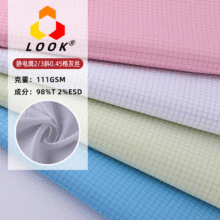 75D*75Do늾Iбy0.45Wɫo늟omƷﲼ