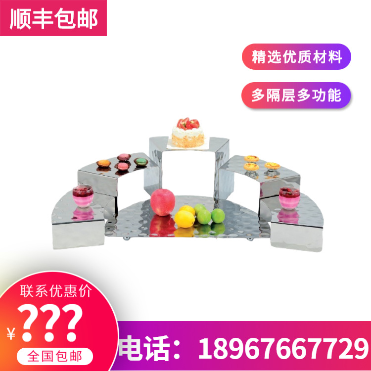 KINGO���󾫹� ���չʾ��ϵ��S17502 ����̨չʾ�� ����ֱ���ؼ�