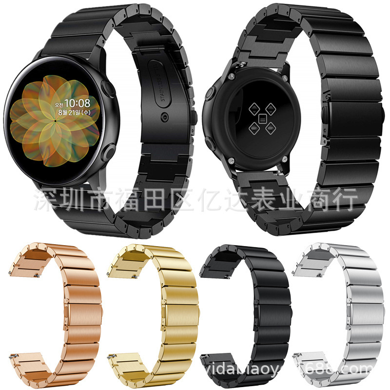 For Samsung GalaxyWatch active2 One Bead Watch Strap 40/44 Stainless Steel Metal Wristband 20mm