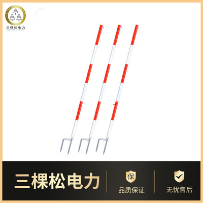 电力安全围栏网插杆 不锈钢伞式围栏支架 安全警示带围棋专用插杆|ru