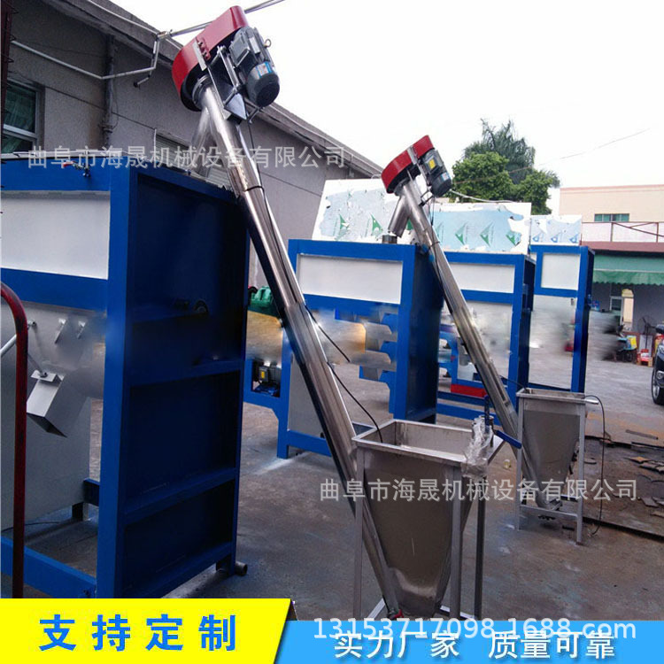 化肥圆管提料机 定做可升降蛟龙上料机 饲料粉末螺旋提升机