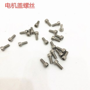 늄�܇늙C�w���P䓃�����늙C�w�ݽz4mm늙C�w�ݽz늄�܇���