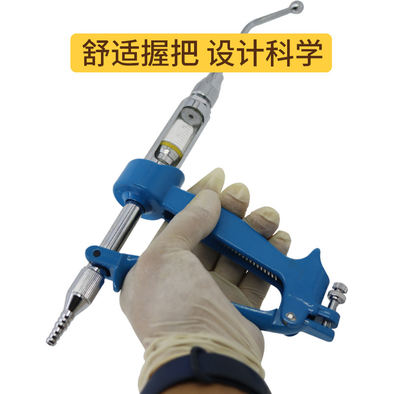 Cerdo, ganado y ovejas metal irrigator veterinario irrigator ajustable continuo medicina alimentador oral medicina alimentador equipo de cría