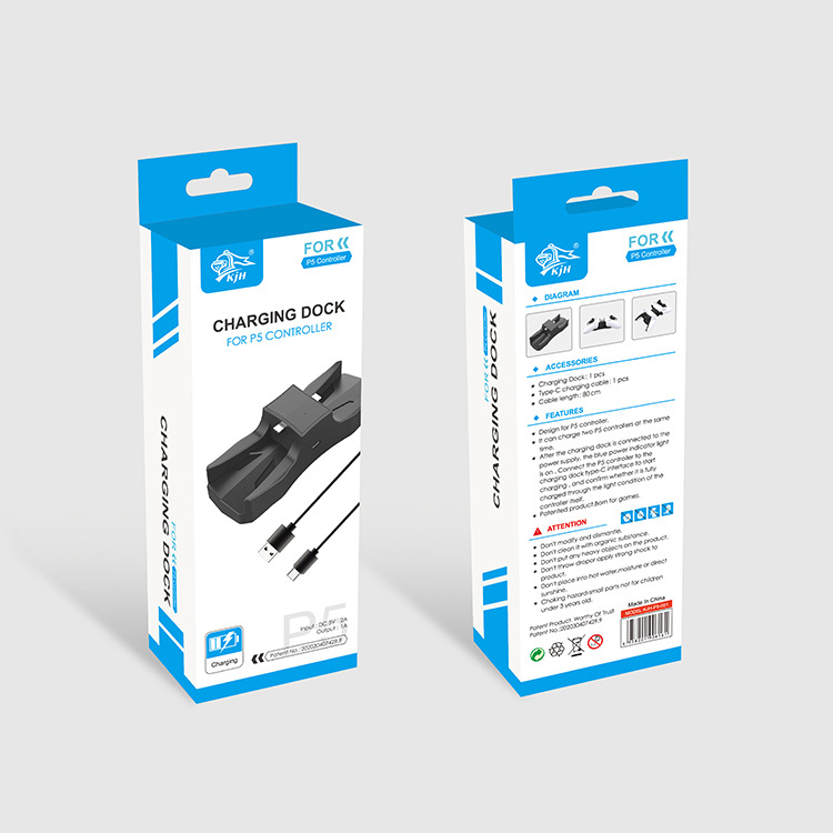 PS5-001 PS5 手柄双充 7.jpg