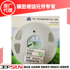 采样电阻 取样电阻贴片 康铜 锰铜电流电阻2512  样品专拍